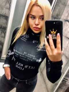Трендовый боди с принтами фото 271270991